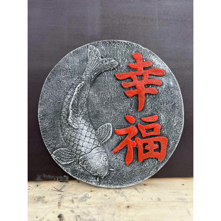 Koi tábla akasztós