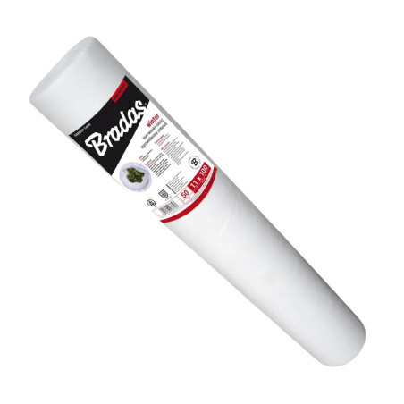 Geotextília 50 g 1,1 x 100m fehér